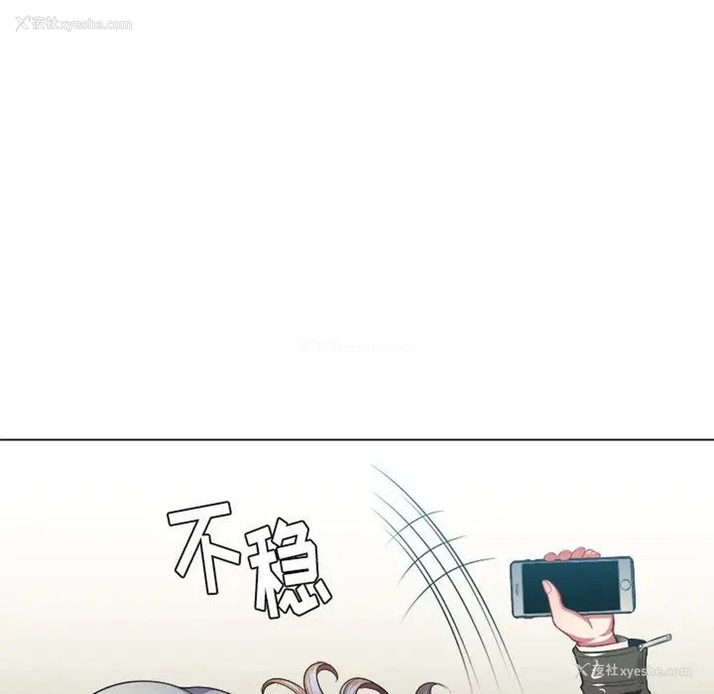 100P - 恶女勾勾缠