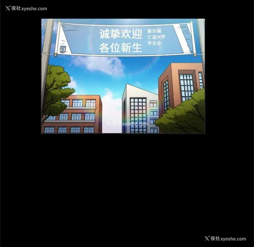 30P - 恶女勾勾缠