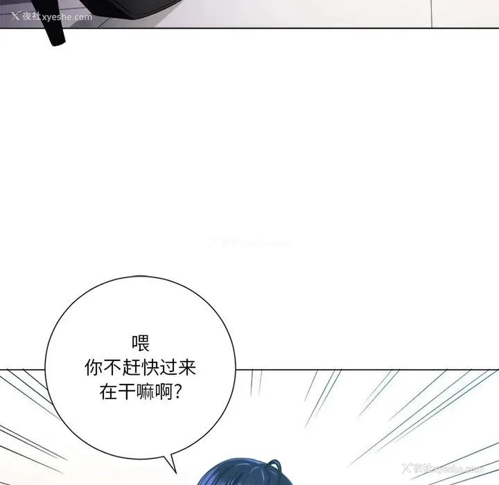 82P - 恶女勾勾缠