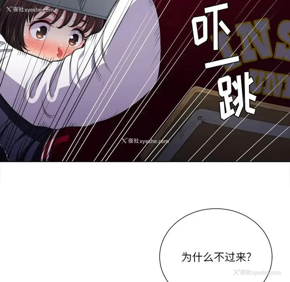 84P - 恶女勾勾缠