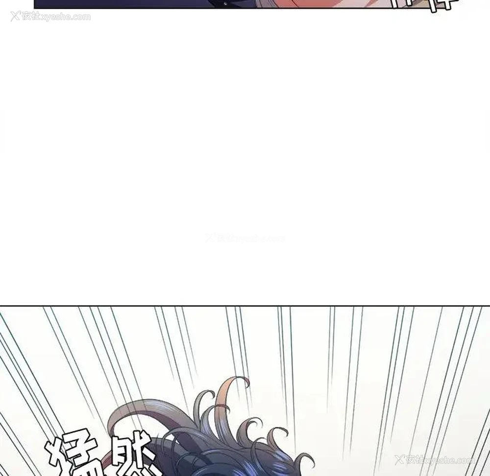 88P - 恶女勾勾缠