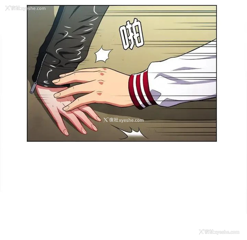99P - 恶女勾勾缠