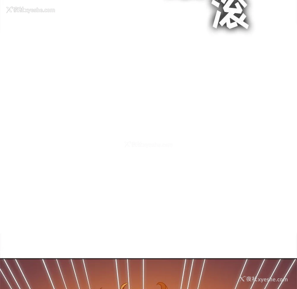107P - 恶女勾勾缠