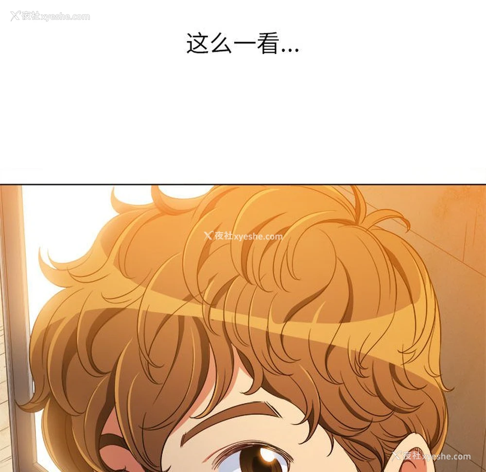 15P - 恶女勾勾缠