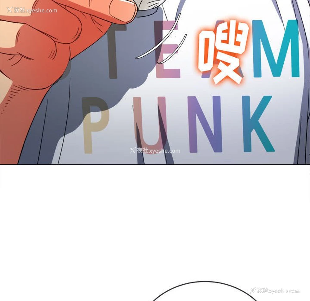 169P - 恶女勾勾缠