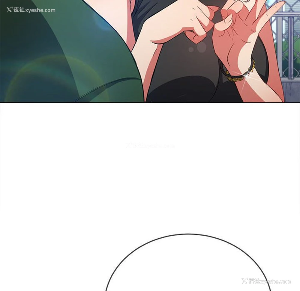 25P - 恶女勾勾缠