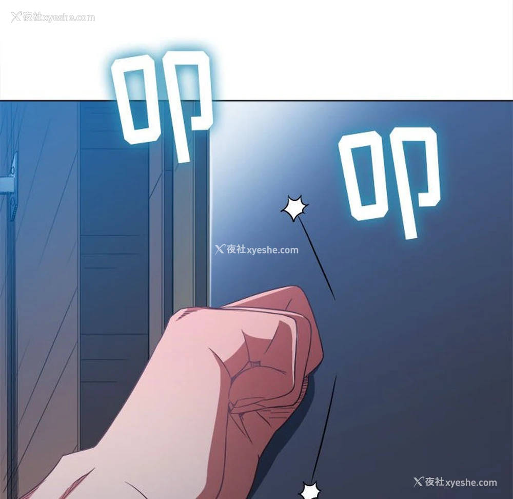 45P - 恶女勾勾缠