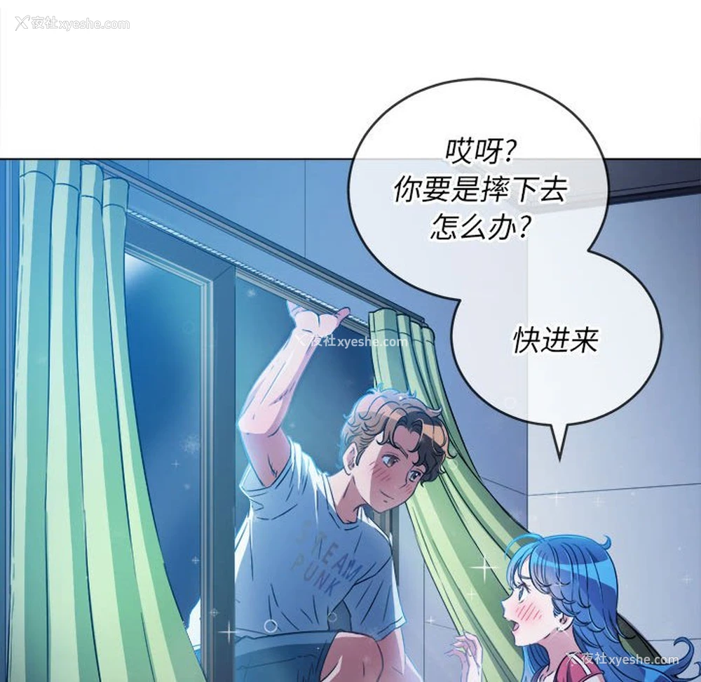 47P - 恶女勾勾缠