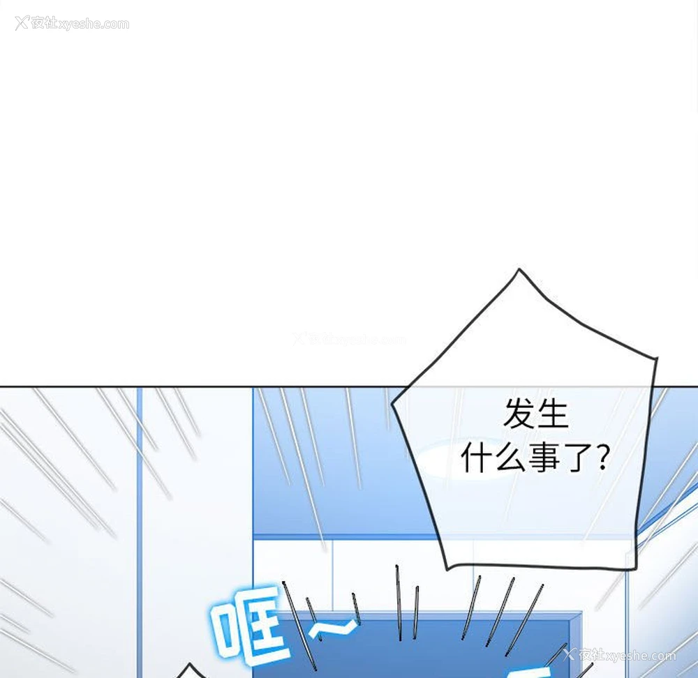 69P - 恶女勾勾缠