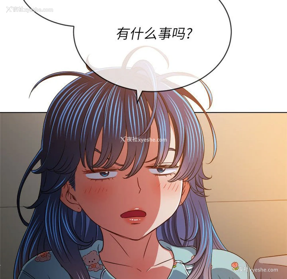 87P - 恶女勾勾缠