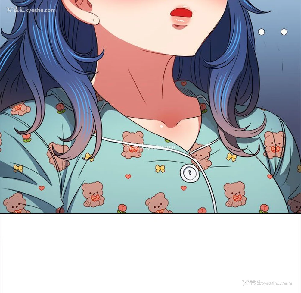 132P - 恶女勾勾缠