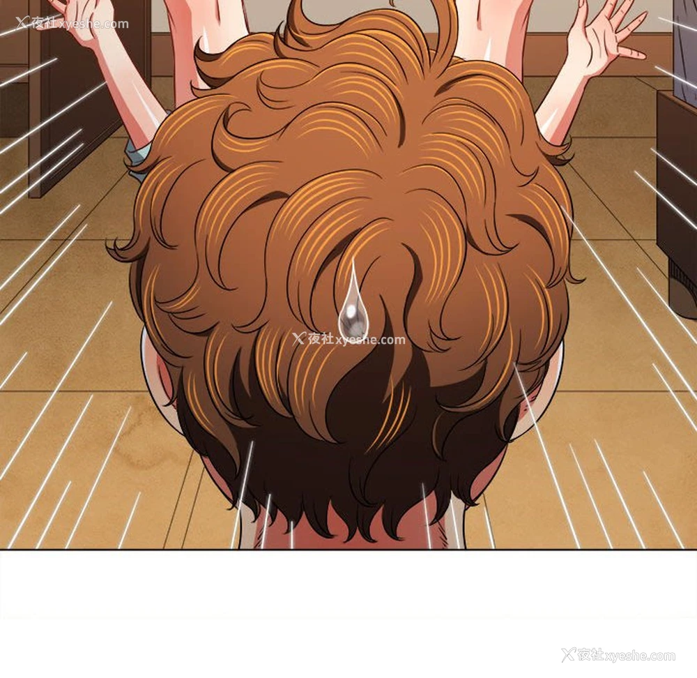 166P - 恶女勾勾缠