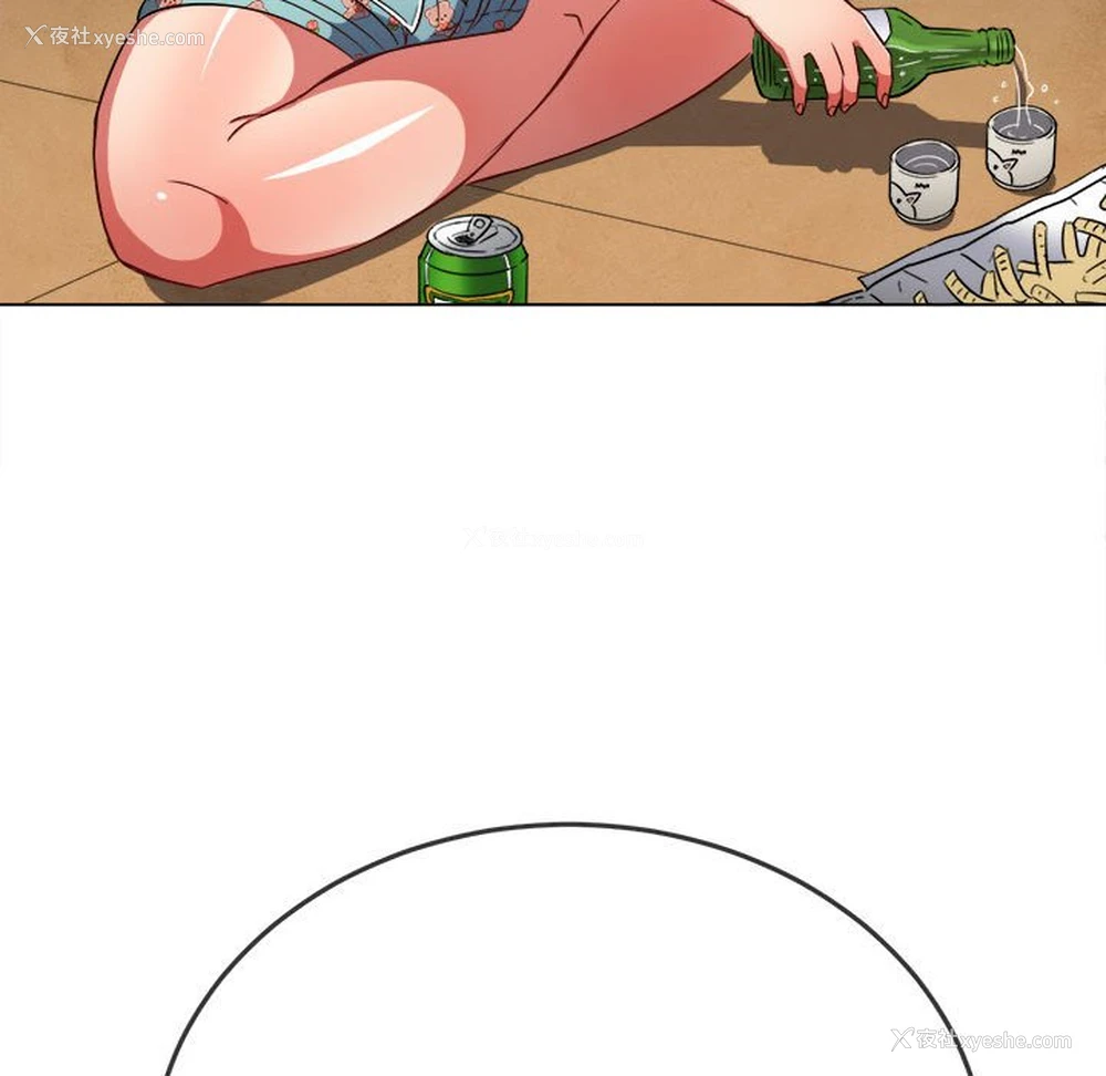 23P - 恶女勾勾缠