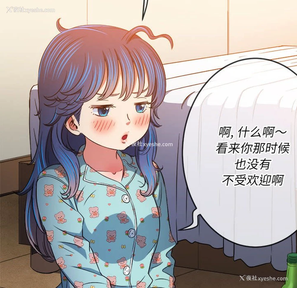 34P - 恶女勾勾缠
