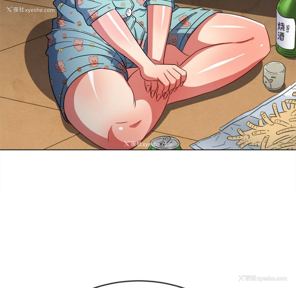 35P - 恶女勾勾缠