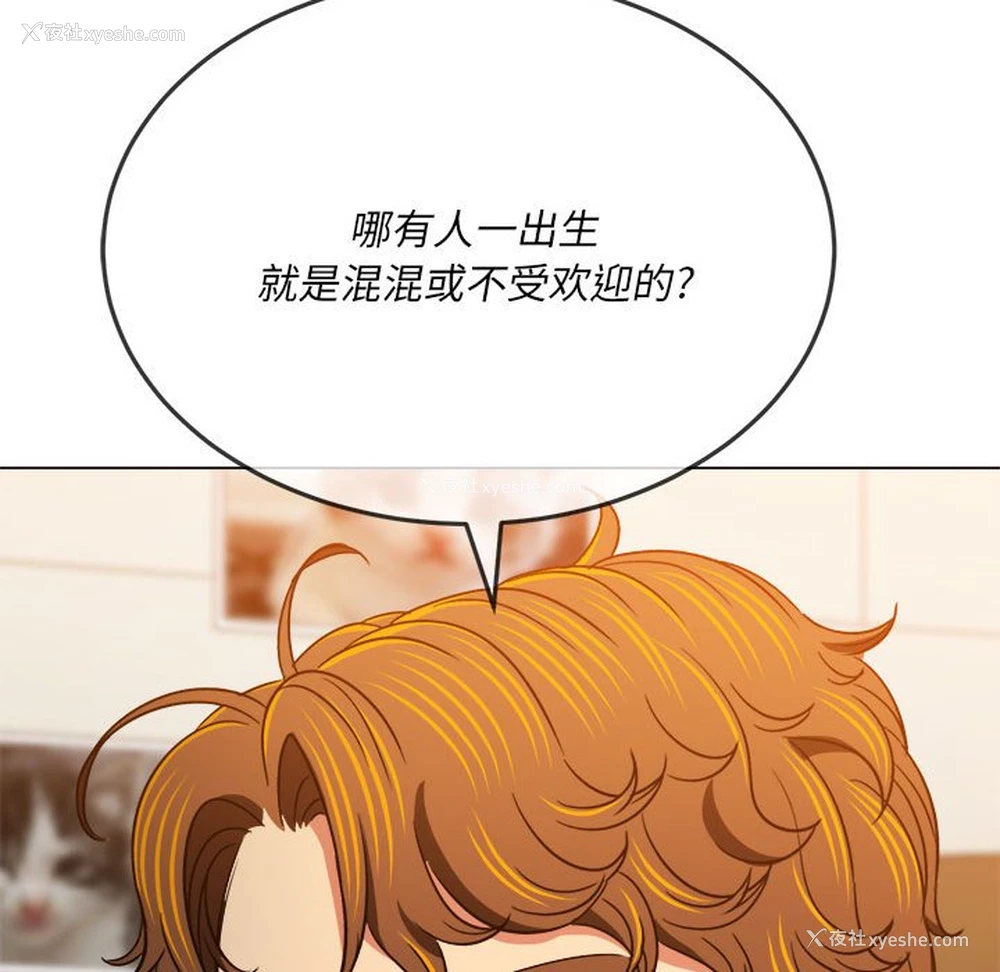 36P - 恶女勾勾缠
