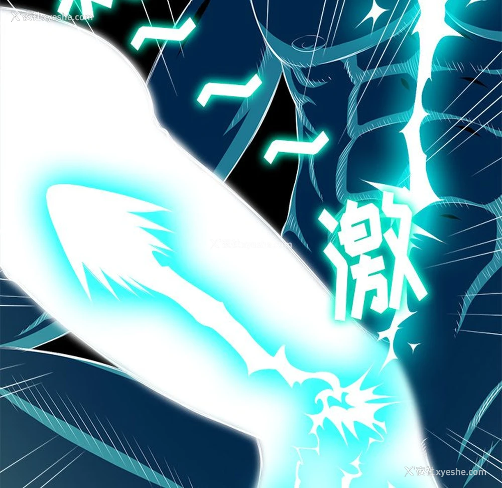 10P - 恶女勾勾缠