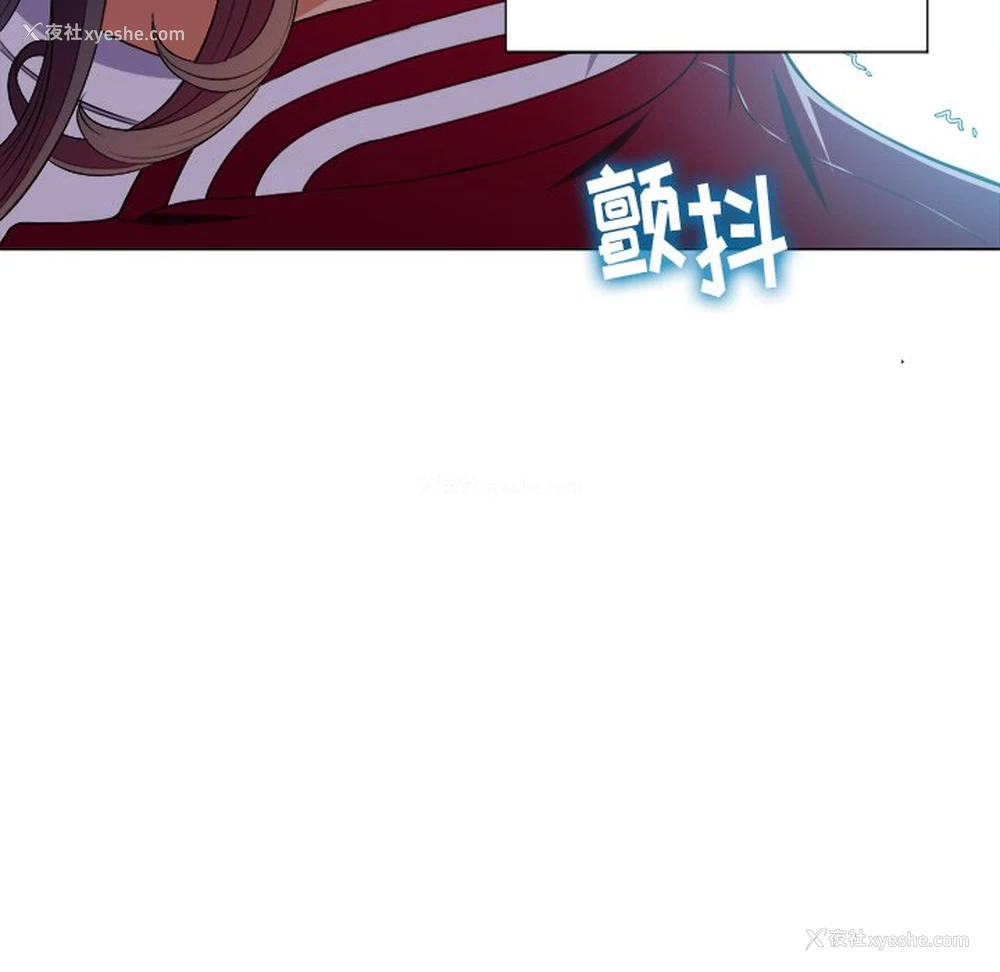 18P - 恶女勾勾缠