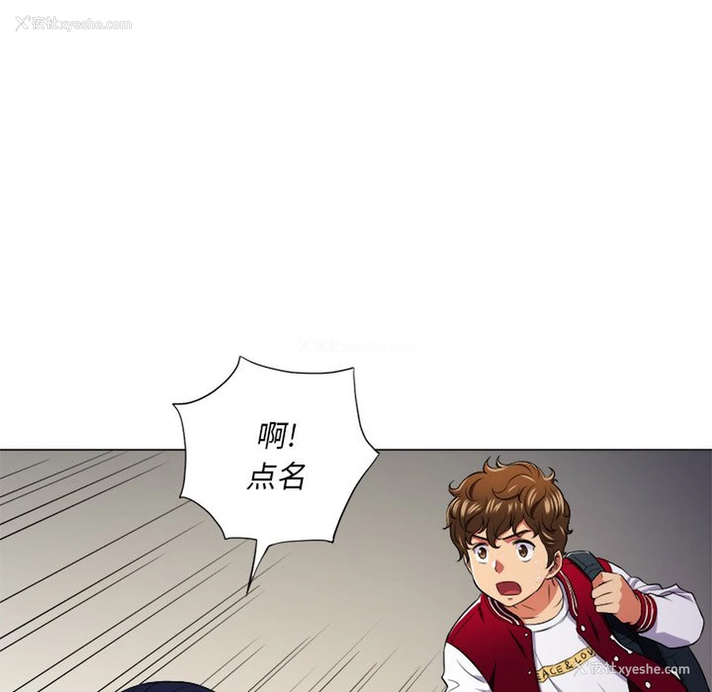 48P - 恶女勾勾缠