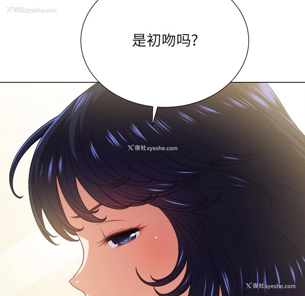 58P - 恶女勾勾缠