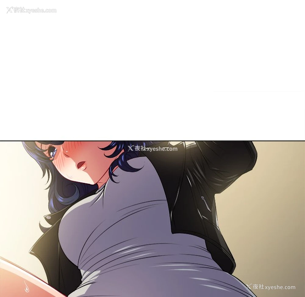 73P - 恶女勾勾缠