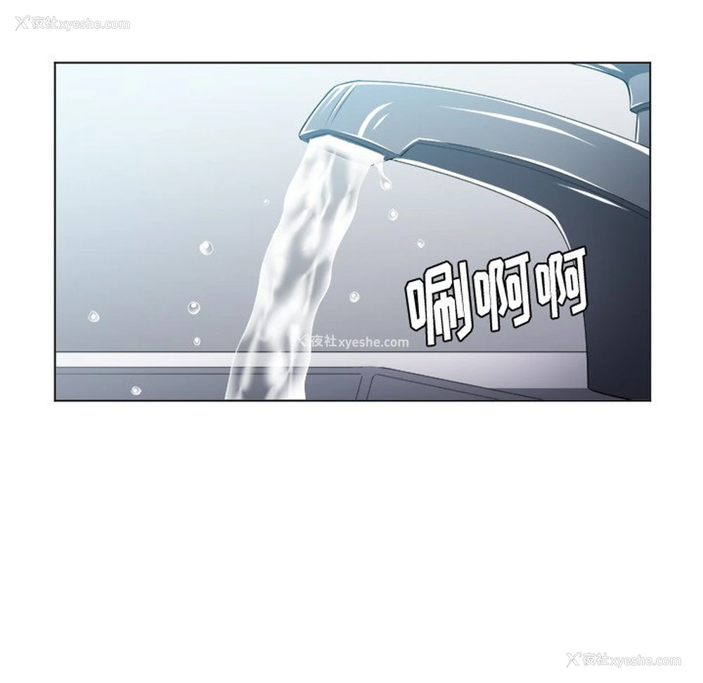 82P - 恶女勾勾缠