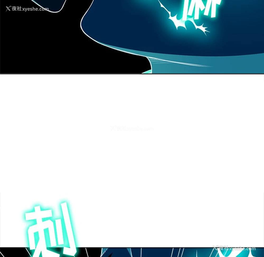 9P - 恶女勾勾缠
