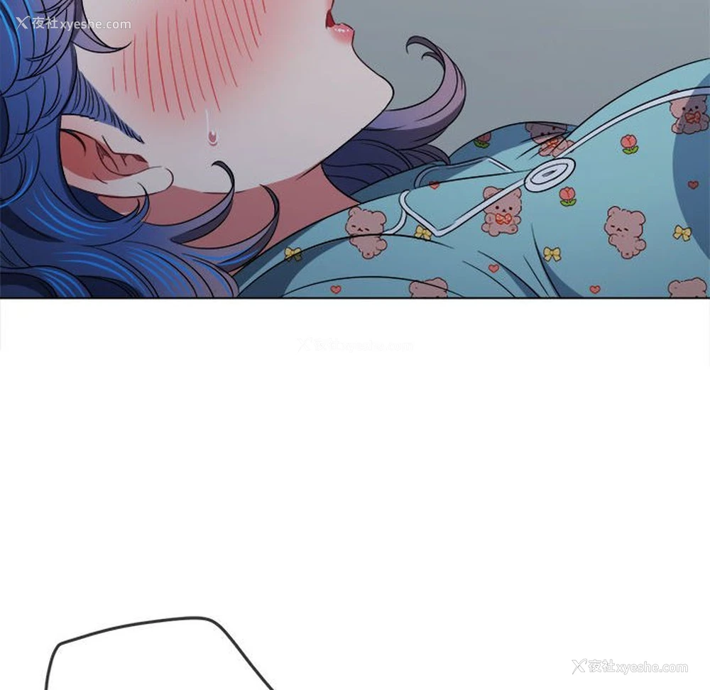 114P - 恶女勾勾缠