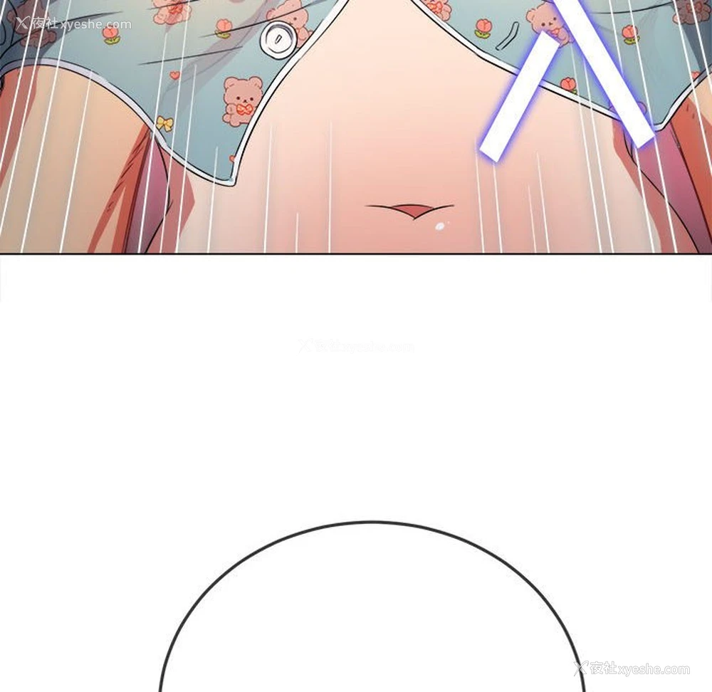 116P - 恶女勾勾缠