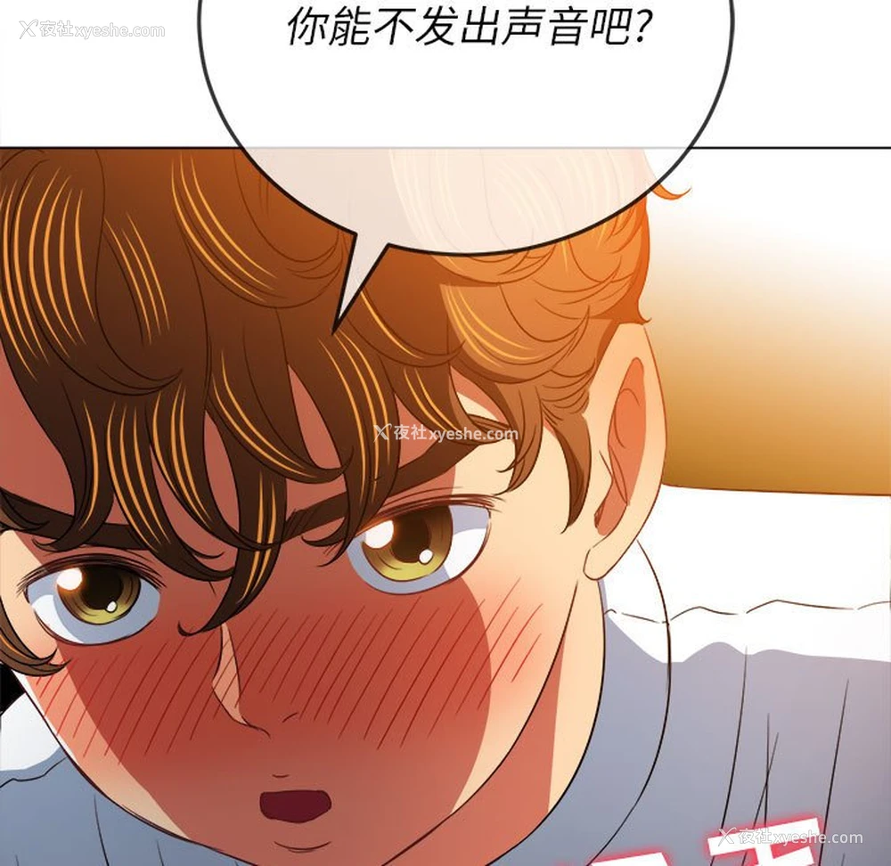 117P - 恶女勾勾缠