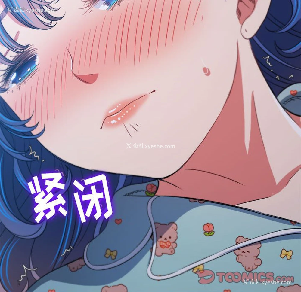 120P - 恶女勾勾缠