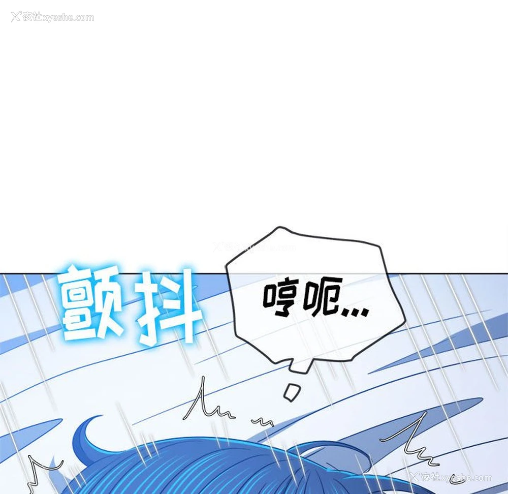 125P - 恶女勾勾缠