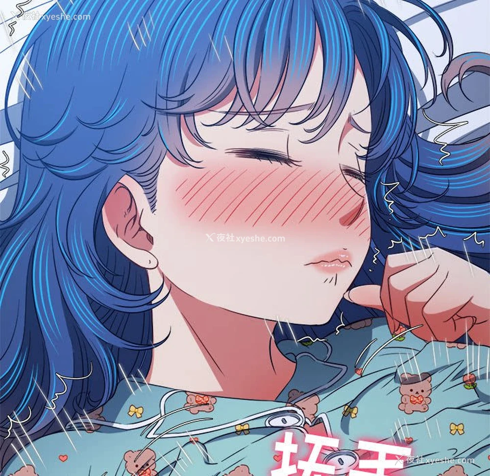 126P - 恶女勾勾缠