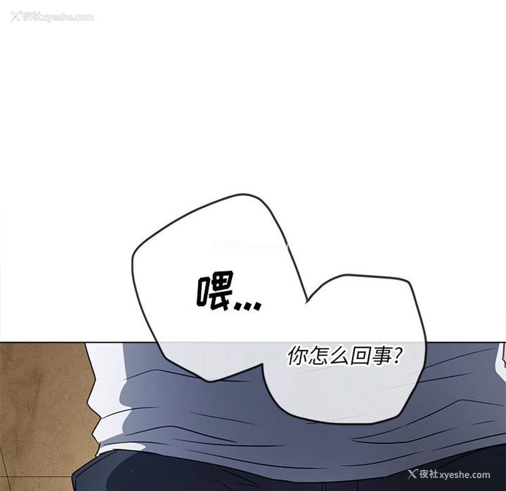 13P - 恶女勾勾缠