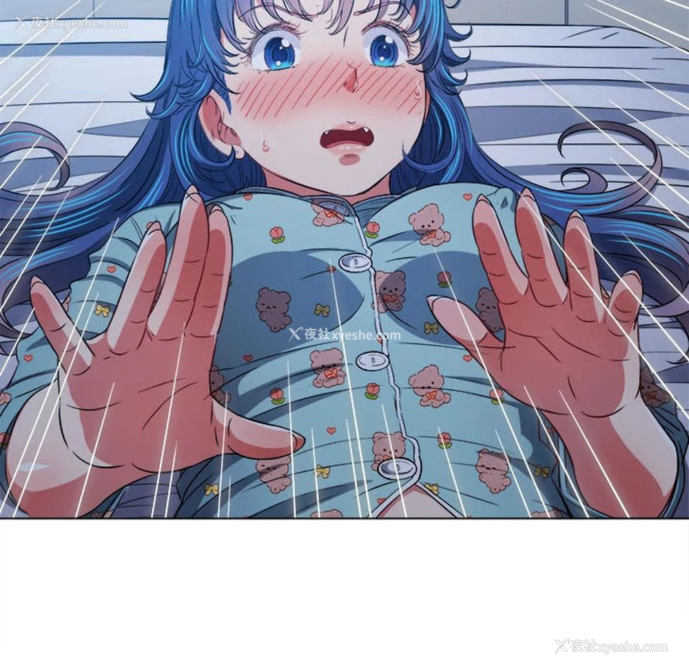 141P - 恶女勾勾缠