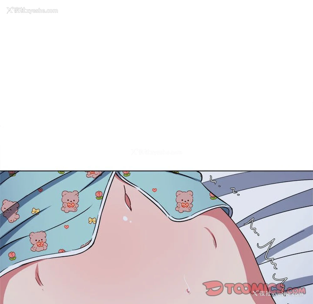 147P - 恶女勾勾缠