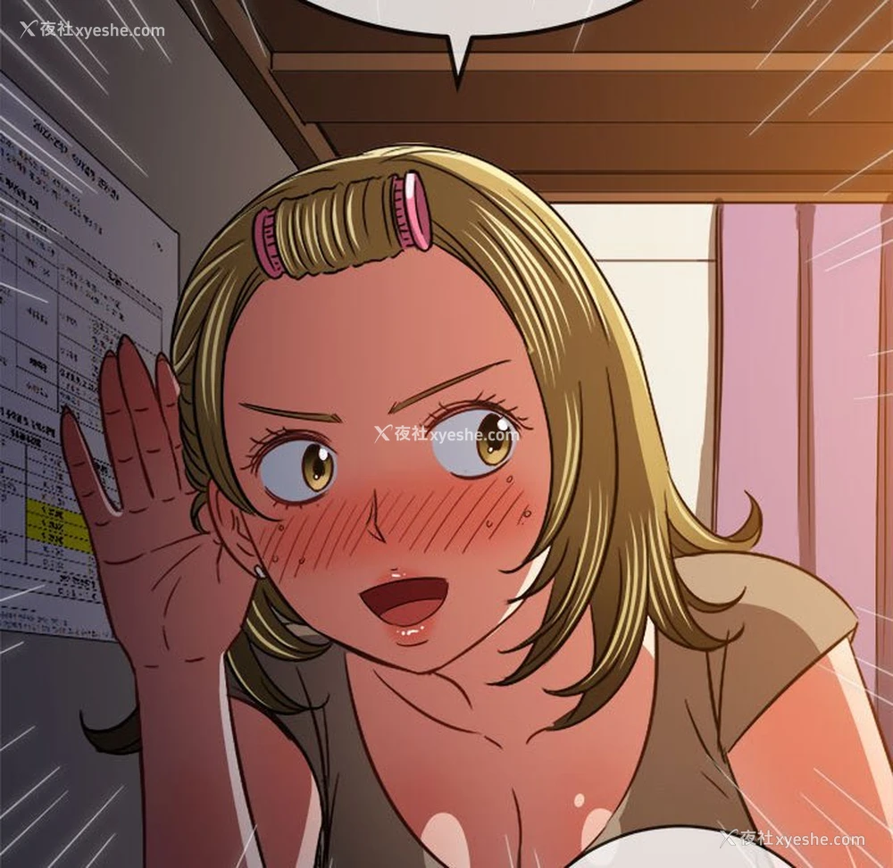 169P - 恶女勾勾缠