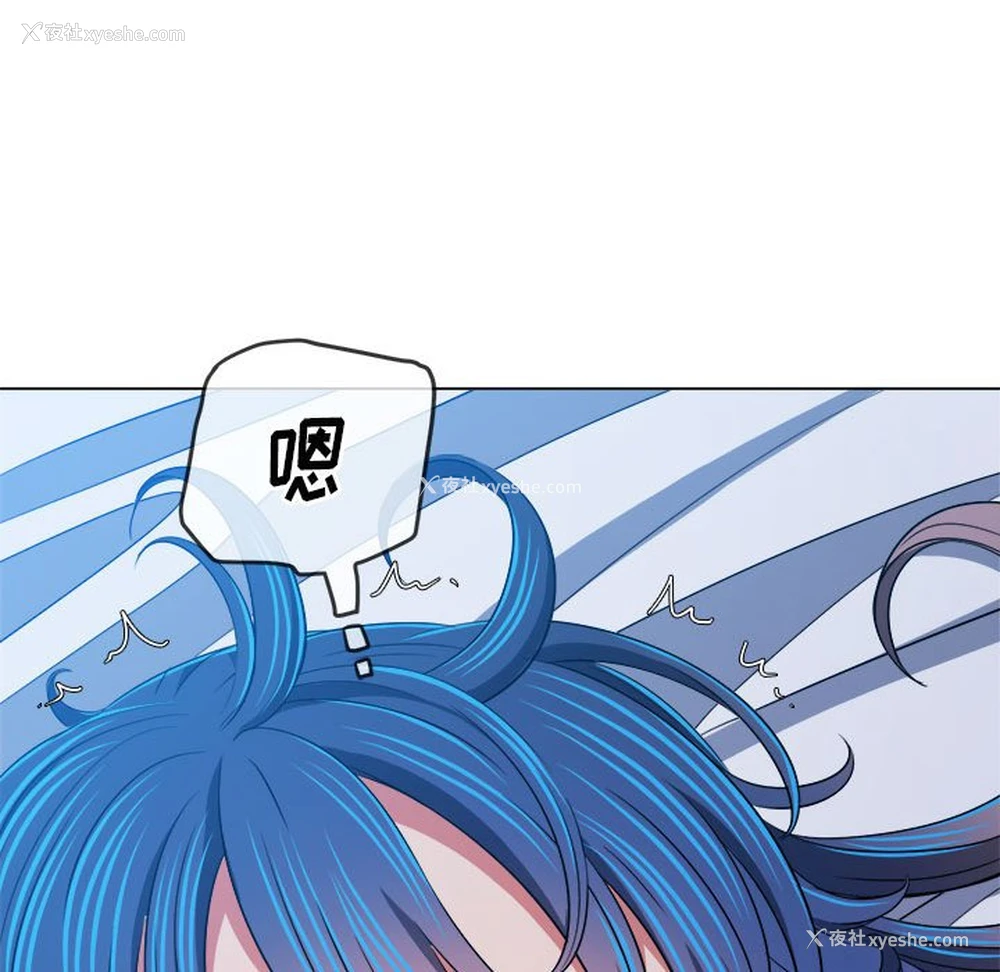 171P - 恶女勾勾缠