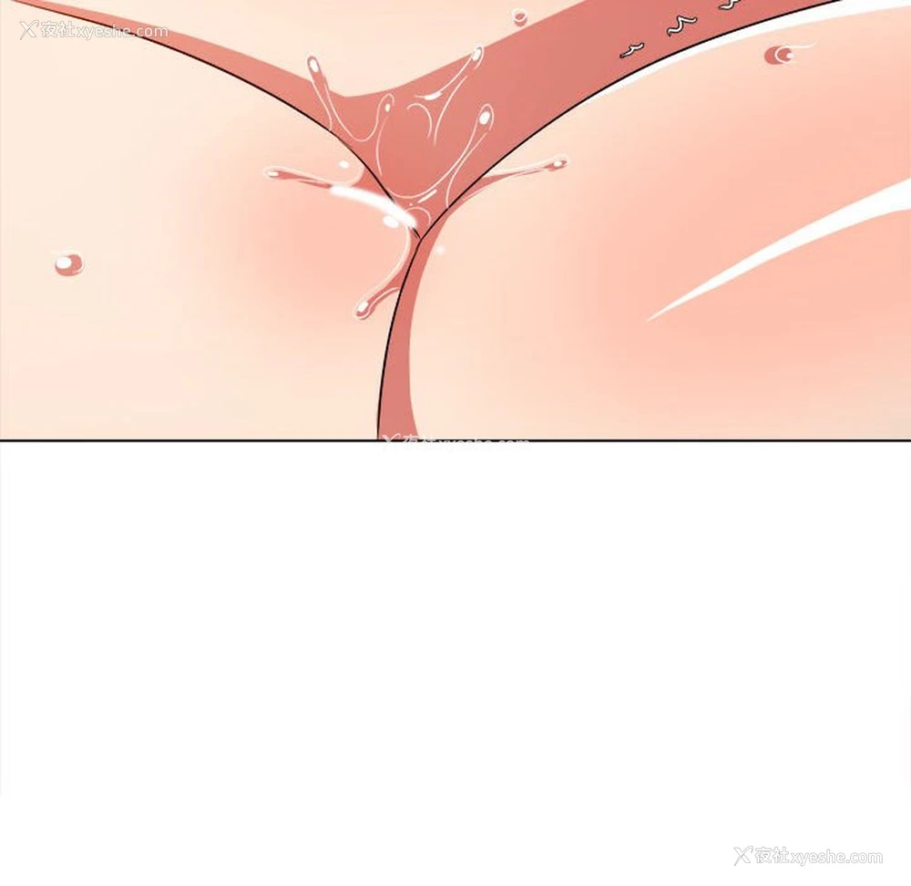 175P - 恶女勾勾缠
