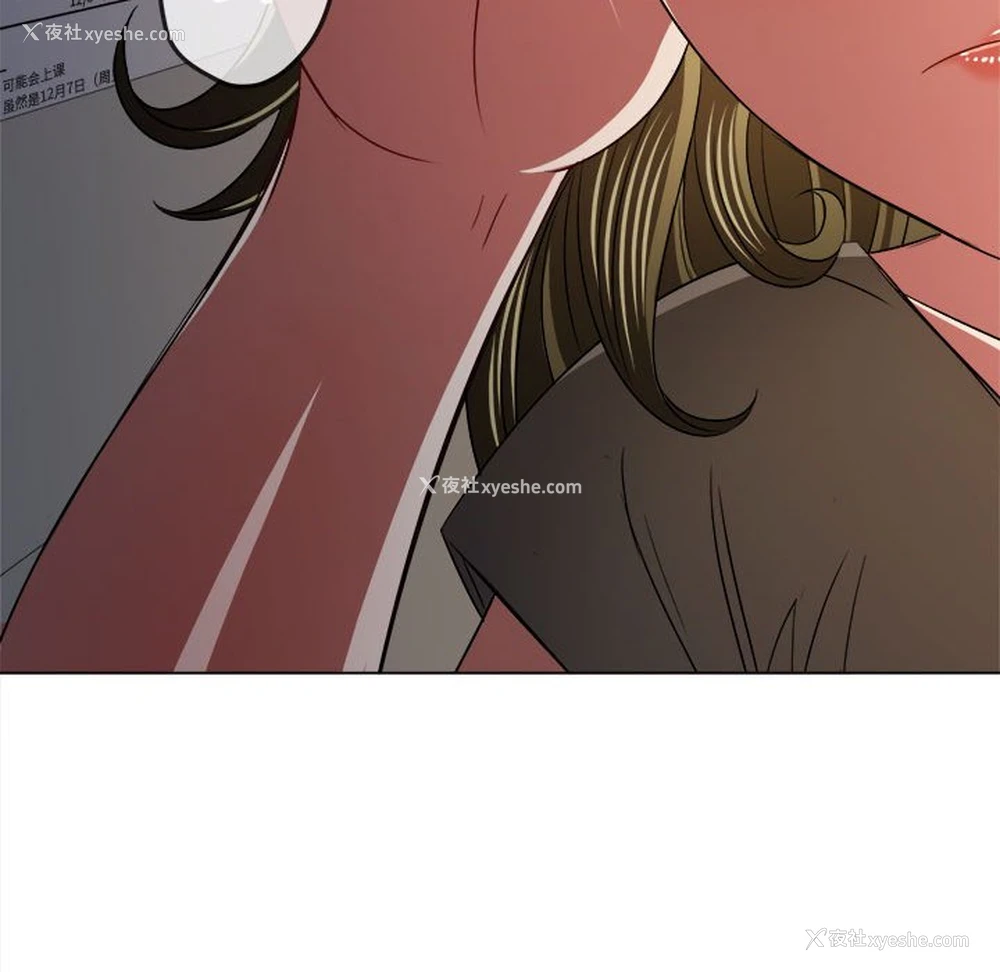 178P - 恶女勾勾缠