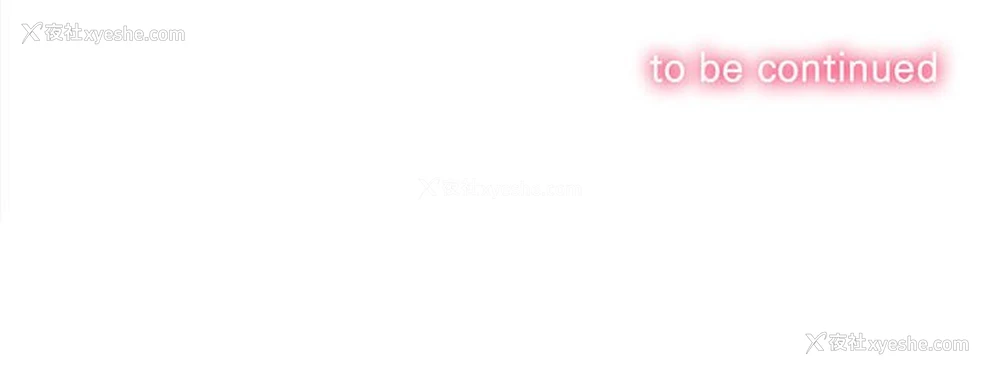179P - 恶女勾勾缠