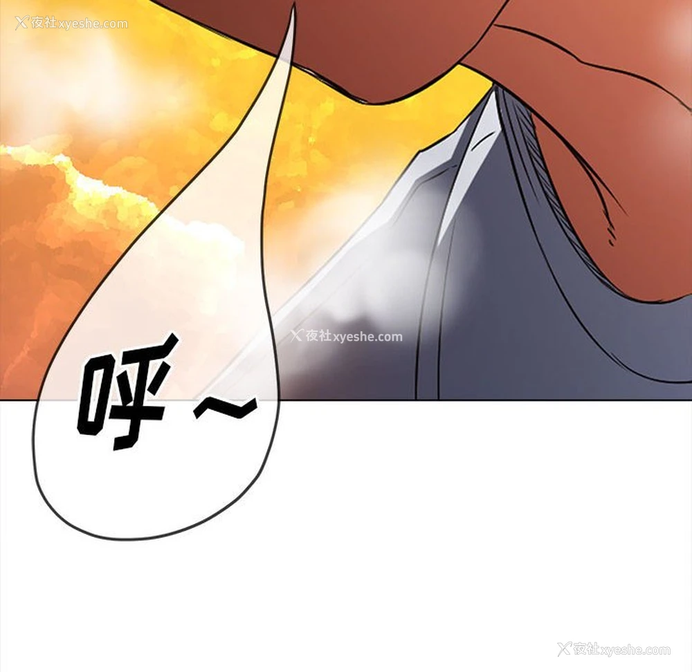 20P - 恶女勾勾缠