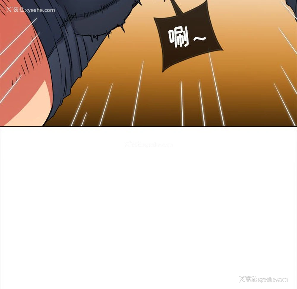 23P - 恶女勾勾缠