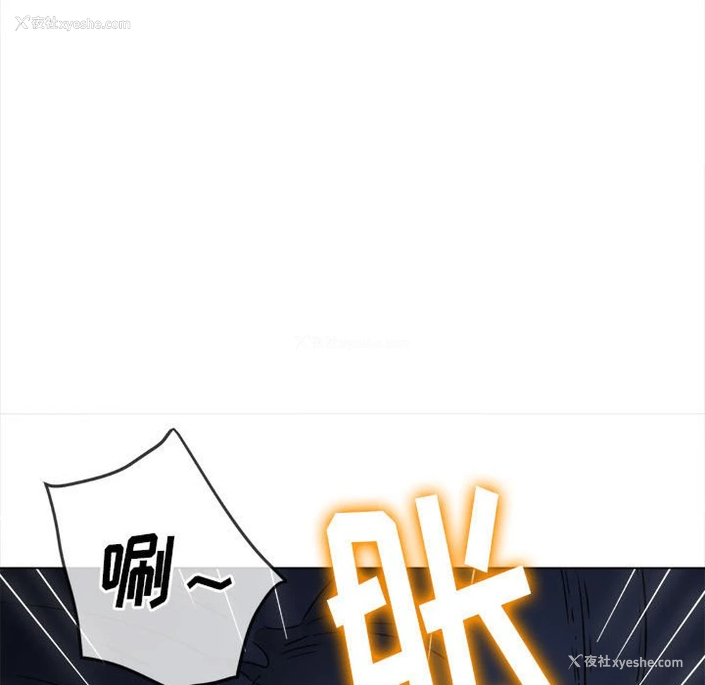 27P - 恶女勾勾缠