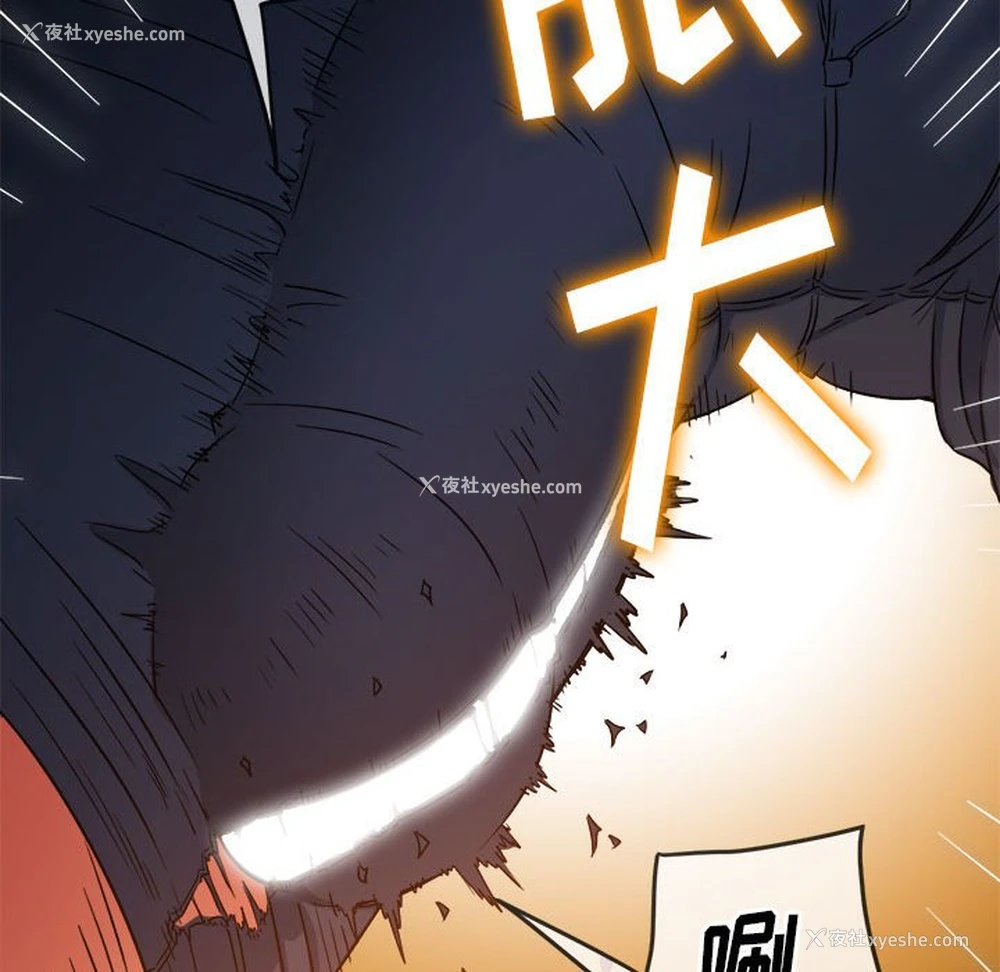 28P - 恶女勾勾缠