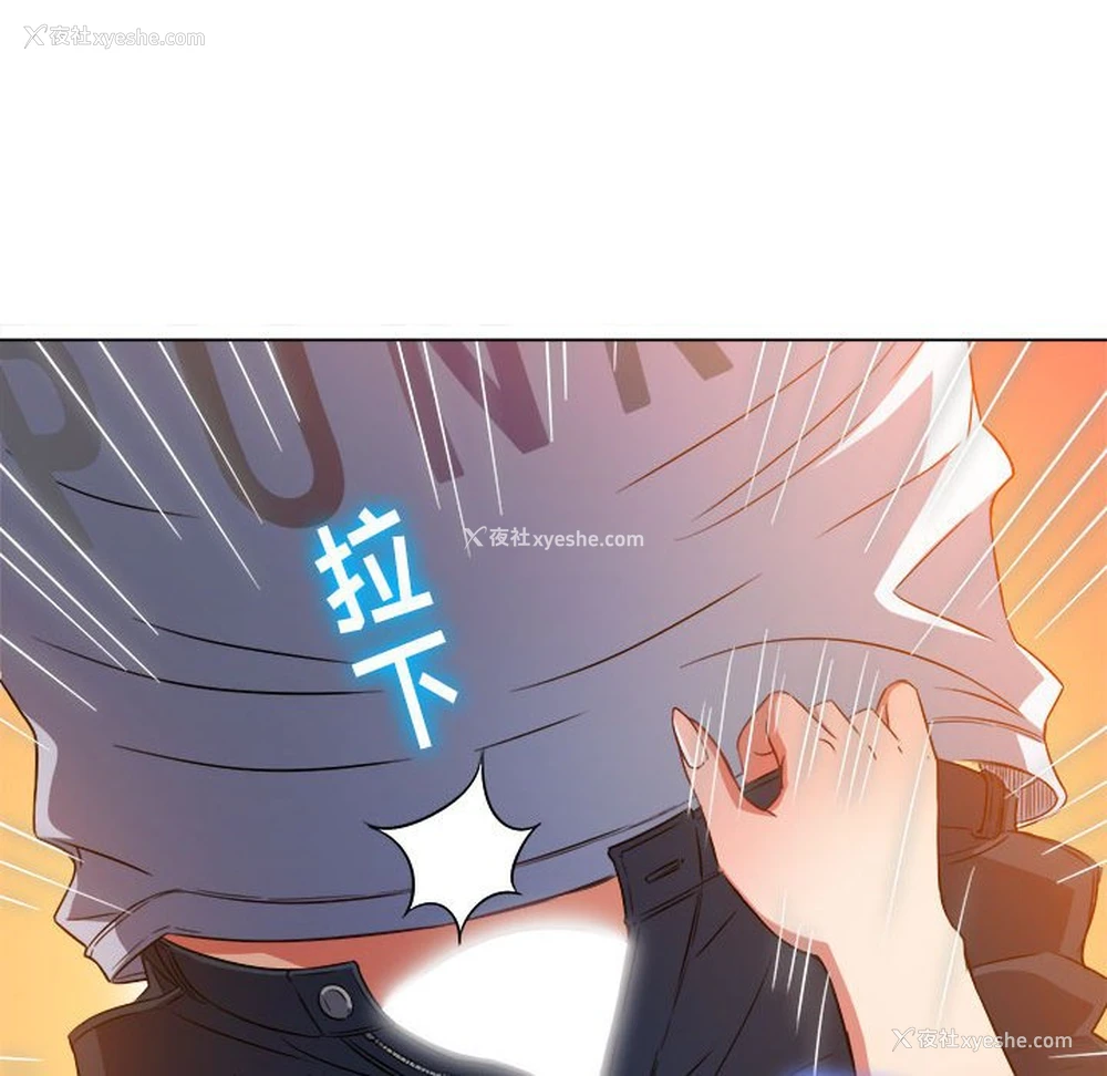 33P - 恶女勾勾缠
