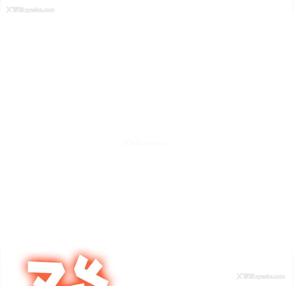 37P - 恶女勾勾缠