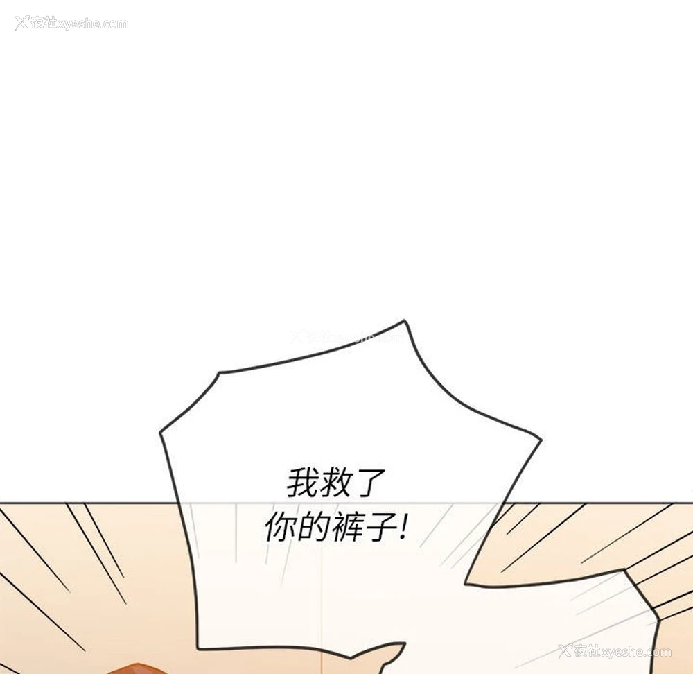 40P - 恶女勾勾缠