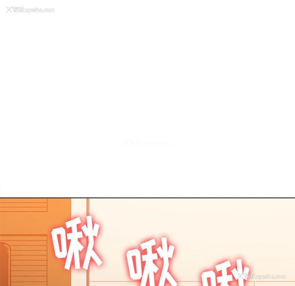 52P - 恶女勾勾缠