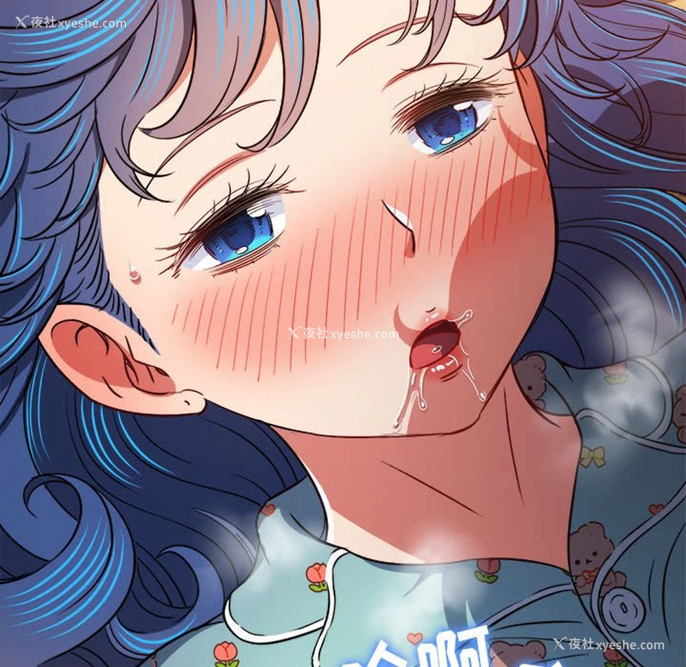 70P - 恶女勾勾缠